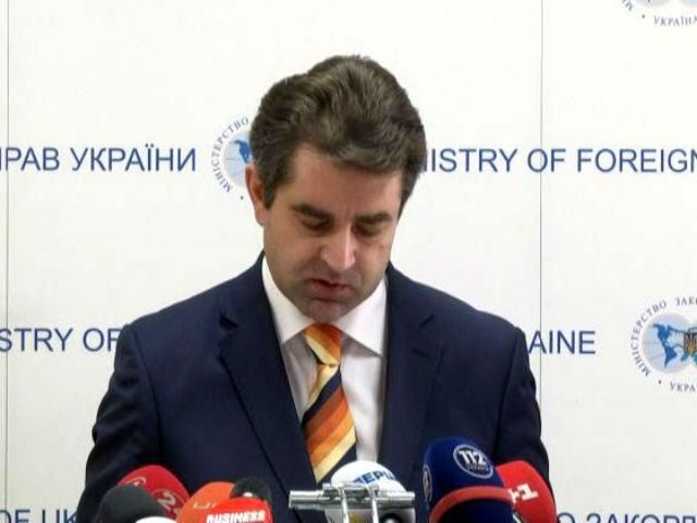 Росія живе у світі ілюзій, а українським питанням намагається приховати свої проблеми, — МЗС Росія живе у світі ілюзій, а українським питанням намагається приховати свої проблеми, — МЗС