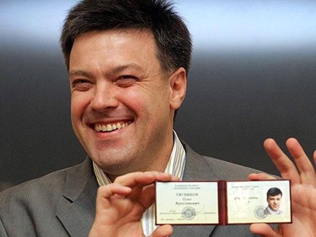 Тягнибок за 2013-й заработал 243 тысячи гривень Тягнибок за 2013-й заработал 243 тысячи гривень