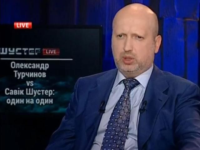 Капітан Дем’яненко вже звільнений, — Турчинов Капітан Дем’яненко вже звільнений, — Турчинов