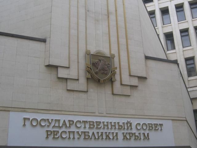 Самопровозглашенная крымская власть обвиняет майдановцев в убийстве семи крымчан Самопровозглашенная крымская власть обвиняет майдановцев в убийстве семи крымчан