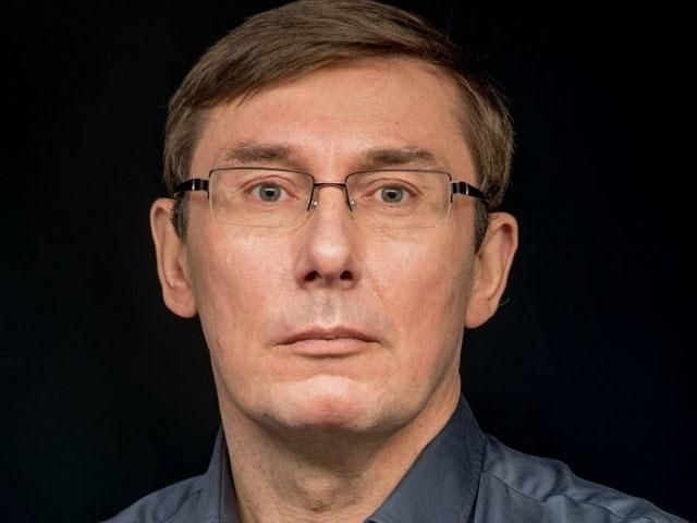 Луценко не йде в мери Києва