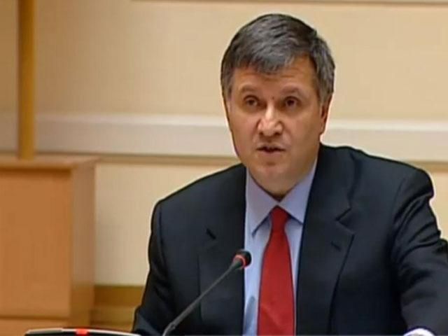 До викрадення активістів причетні Захарченко, Зубрицький, Чеботарьов та “Оплот”, — Аваков До викрадення активістів причетні Захарченко, Зубрицький, Чеботарьов та “Оплот”, — Аваков