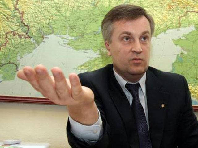 Силовики, які розстрілювали Майдан, ховаються в Криму, — СБУ Силовики, які розстрілювали Майдан, ховаються в Криму, — СБУ