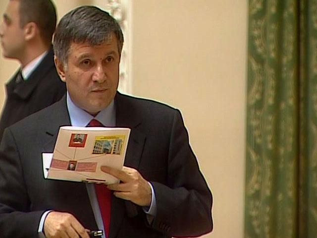 Викрадення Вербицького відбувалося під повним контролем Захарченка, — МВС