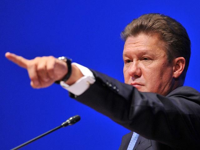 "Газпром" требует, чтобы Украина оплатила 2,2 млрд долл. долга