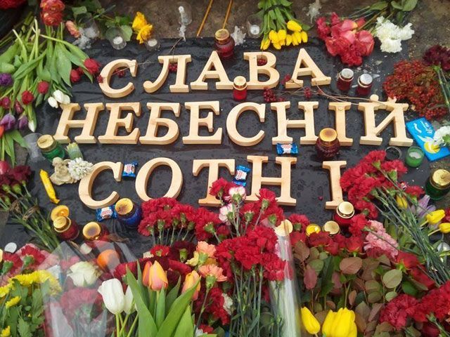 Завтра в Києві поховають безіменного героя Майдану