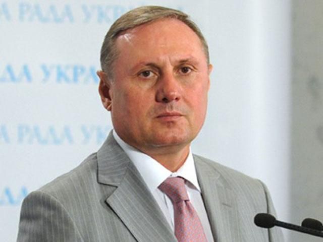 Рахунки Єфремова заблокували за "фінансування тероризму" Рахунки Єфремова заблокували за "фінансування тероризму"