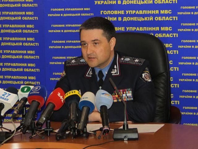 Донецкая милиция показала фото главного подозреваемого в убийстве "свободовца"