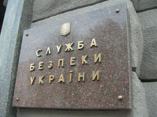 СБУ не збирається коментувати маячню Росії про затримання 25 "українських диверсантів" СБУ не збирається коментувати маячню Росії про затримання 25 "українських диверсантів"
