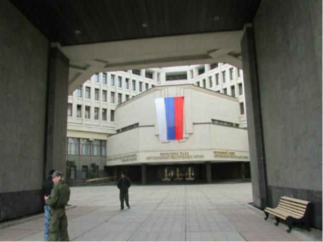 Самопроголошена Держрада Криму формує виборчком Самопроголошена Держрада Криму формує виборчком