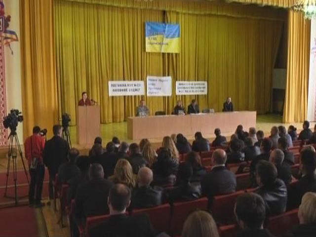 Оцінювачі майна об'єдналися у спілку Оцінювачі майна об'єдналися у спілку