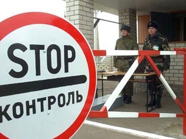 Двом російським журналістам заборонили в'їзд в Україну на 3 роки 