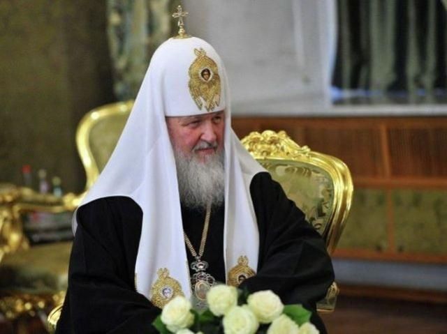 РПЦ звинувачує українців у зриві запланованої зустрічі Папи Римського і патріарха Кирила РПЦ звинувачує українців у зриві запланованої зустрічі Папи Римського і патріарха Кирила