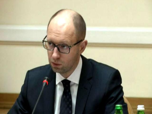 Росія не зупиниться на підвищенні ціни на газ для України, — Яценюк Росія не зупиниться на підвищенні ціни на газ для України, — Яценюк