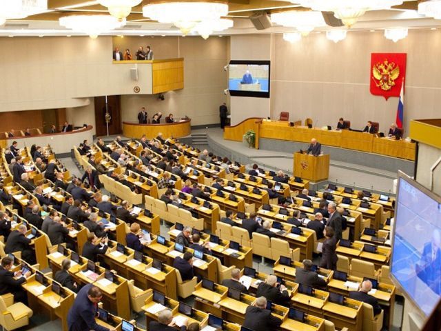 Держдума спростила порядок прийому до громадянства РФ для російськомовних Держдума спростила порядок прийому до громадянства РФ для російськомовних