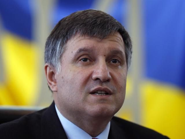 Не понимаю нашего правосудия, - Аваков Не понимаю нашего правосудия, - Аваков