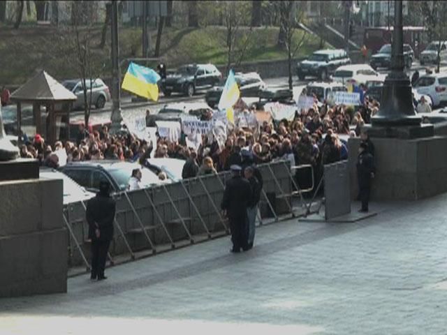 Фахівці соціальних служб пікетували Кабінет міністрів