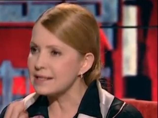 Янукович на базе Миндоходов создал "единое окно" для отмывания денег, - Тимошенко Янукович на базе Миндоходов создал "единое окно" для отмывания денег, - Тимошенко