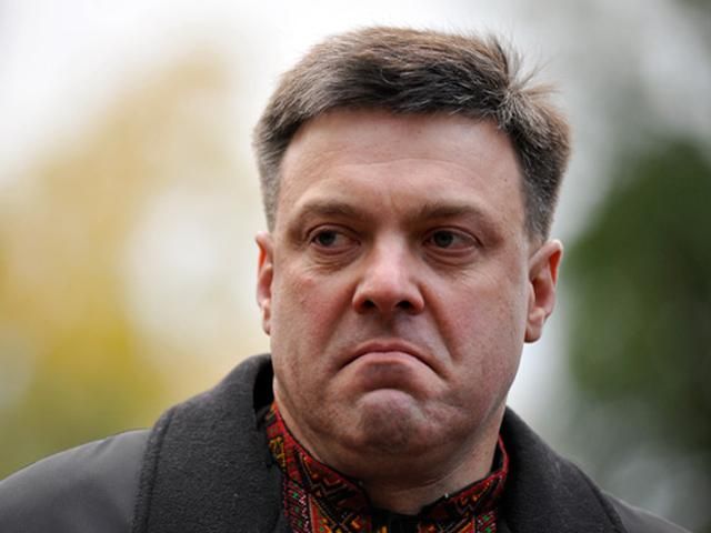 Тягнибок вимагає розглянути законопроект про вільне володіння зброєю Тягнибок вимагає розглянути законопроект про вільне володіння зброєю