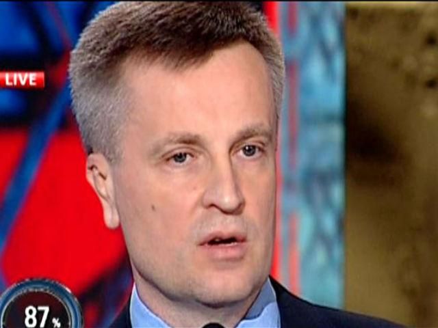 Якщо причетні до вбивств не з'являться на допит, їх чекає міжнародний трибунал, — СБУ Якщо причетні до вбивств не з'являться на допит, їх чекає міжнародний трибунал, — СБУ