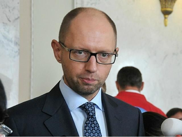 Україна має бути готова до припинення поставок російського газу, — Яценюк 