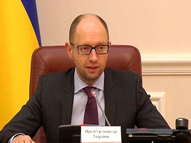 Росія застосувала проти України ще один вид агресії – газову, — Яценюк