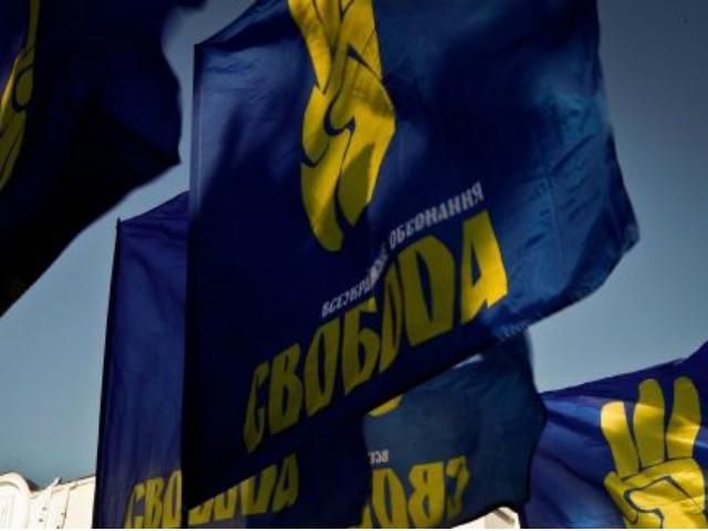 В Черкасской области похитили журналиста, — "Свобода" В Черкасской области похитили журналиста, — "Свобода"