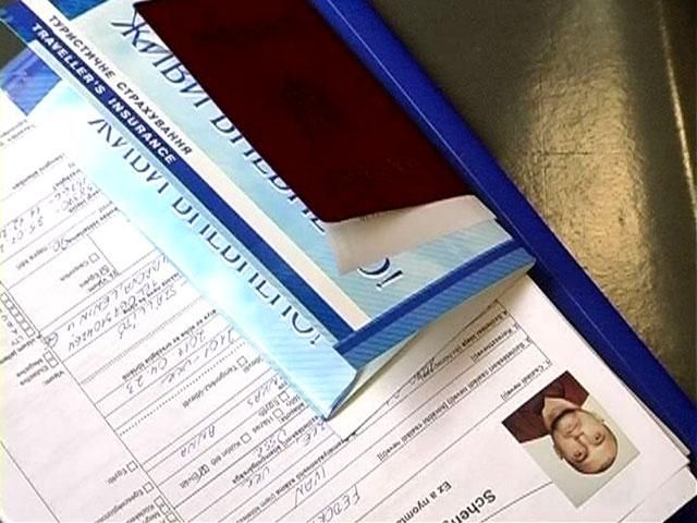 Угорщина, Естонія та Словенія — найбільш лояльні у видачі віз для українців Угорщина, Естонія та Словенія — найбільш лояльні у видачі віз для українців