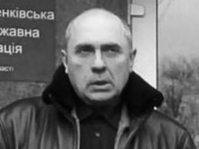 Зниклого у Черкасах активіста по-звірячому катували: розбита голова, ножові рани, перерізана шия Зниклого у Черкасах активіста по-звірячому катували: розбита голова, ножові рани, перерізана шия