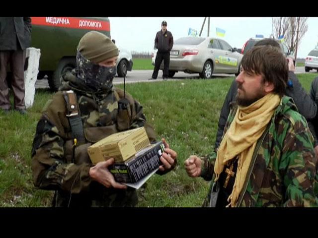 "Автомайдановцы" привезли помощь военным Херсонщины