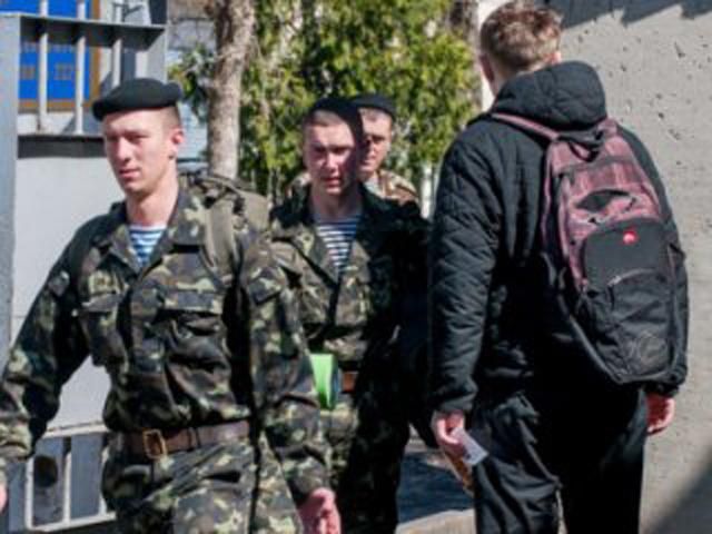 З Криму прибули вже понад півтори тисячі військових, — Міноборони З Криму прибули вже понад півтори тисячі військових, — Міноборони