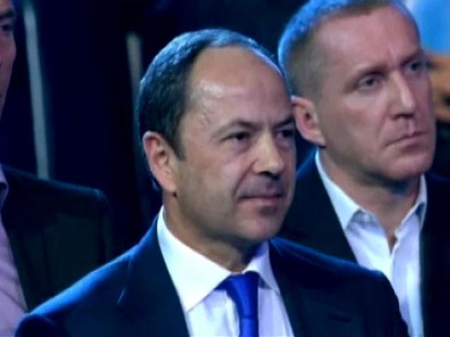 Тігіпка, Царьова та Бойка можуть виключити з Партії регіонів Тігіпка, Царьова та Бойка можуть виключити з Партії регіонів