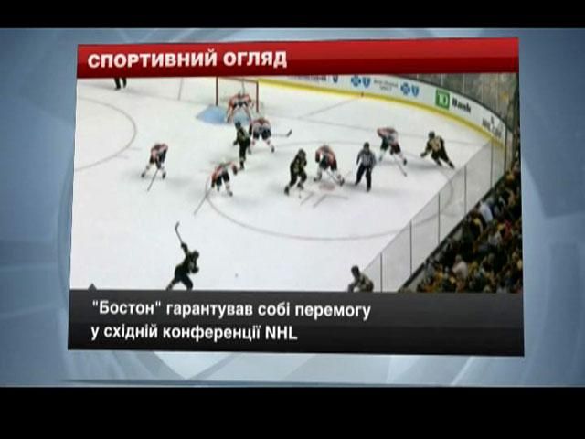Спортивний огляд: Шумахер повертається, контракт Анельки, перемога "Бостона"