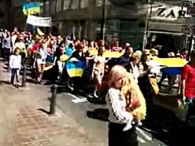 В Валенсии состоялся митинг в поддержку целостности Украины