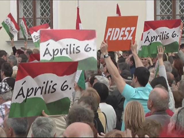 На парламентских выборах в Венгрии победила правящая партия