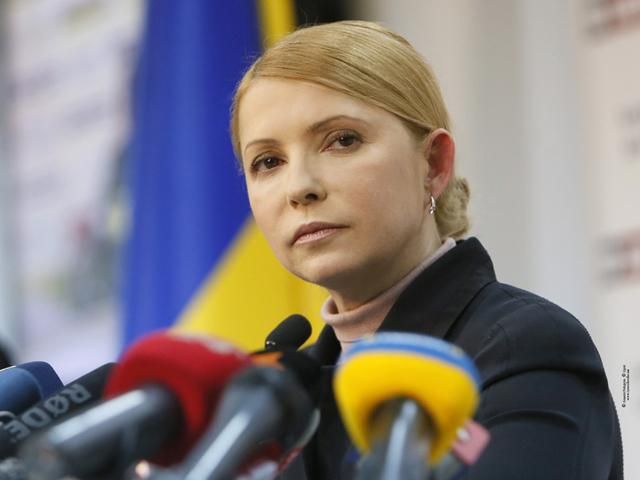 Тимошенко терміново відправилась у Донецьк