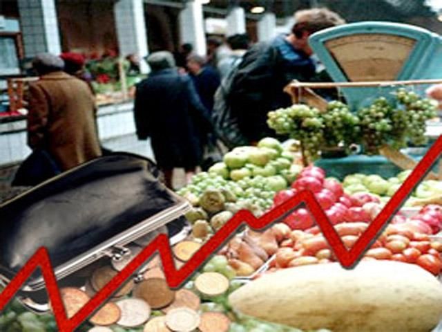 Інфляція в Україні у березні сягнула 2,2%, - Держстат