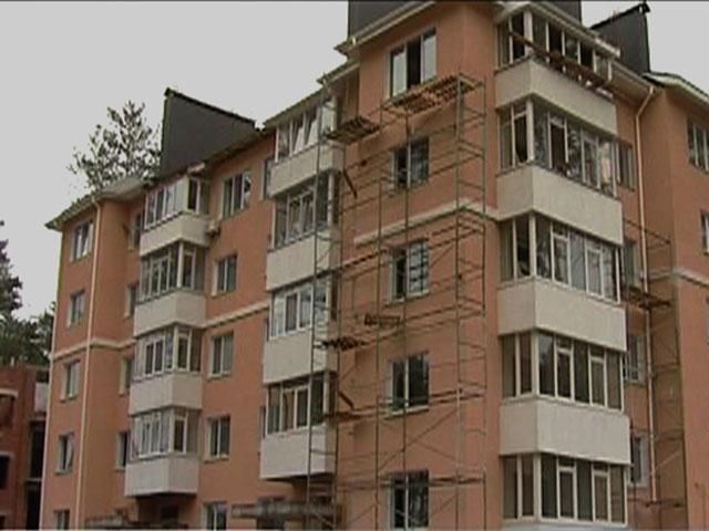 Кабмін скоротив фінансування житлових програм Кабмін скоротив фінансування житлових програм