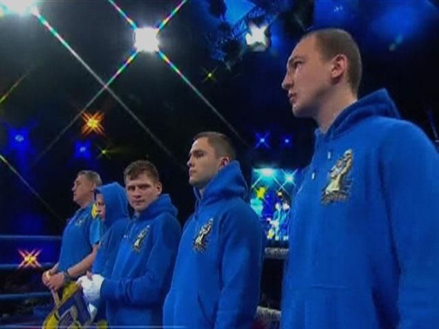 "Українські отамани" виступлять у наступному сезоні WSB