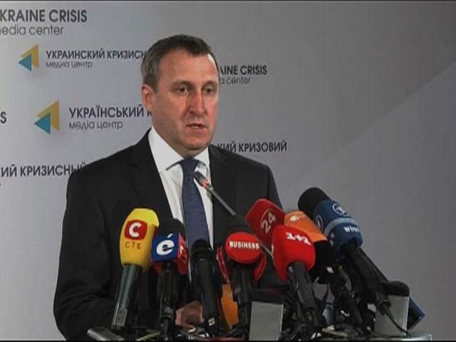 Сподіваємось, РФ не введе війська на Схід України, - МЗС Сподіваємось, РФ не введе війська на Схід України, - МЗС