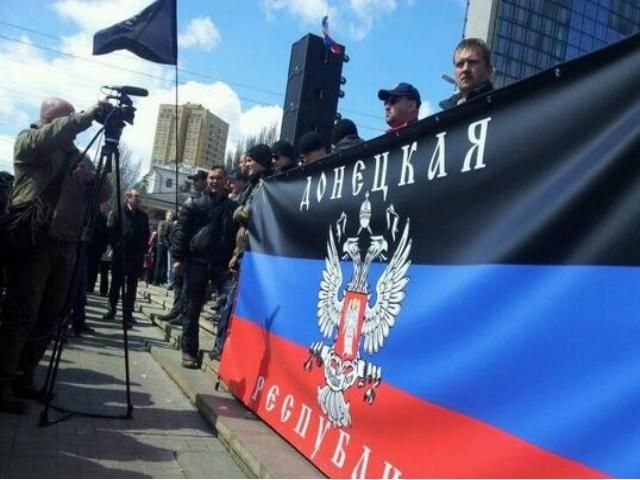 Здание СБУ в Донецке освободили, - Сюмар Здание СБУ в Донецке освободили, - Сюмар