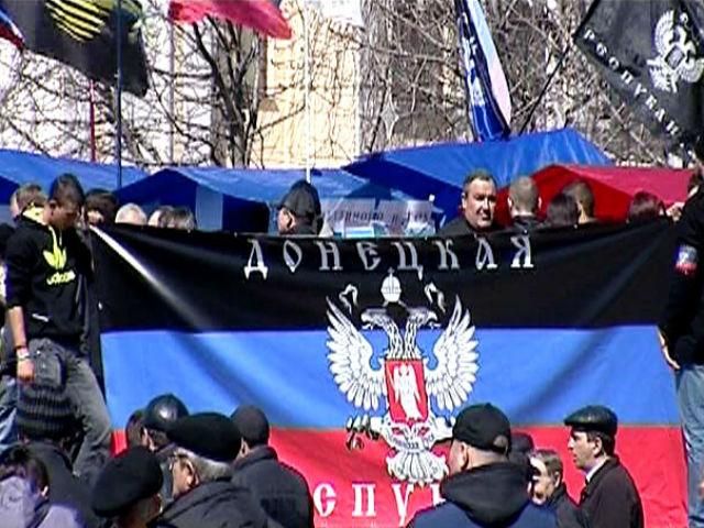 Сепаратисты пытаются расколоть Украину: захват ОГА и провозглашения независимости Сепаратисты пытаются расколоть Украину: захват ОГА и провозглашения независимости