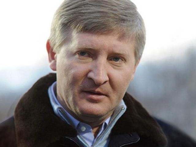 Донбас - це Україна, — Ахметов Донбас - це Україна, — Ахметов