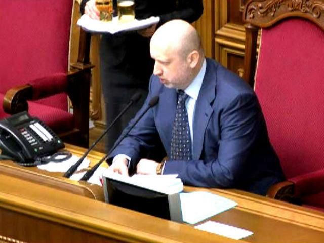 Сегодня Рада должна рассмотреть законопроект об ответственности за сепаратизм Сегодня Рада должна рассмотреть законопроект об ответственности за сепаратизм