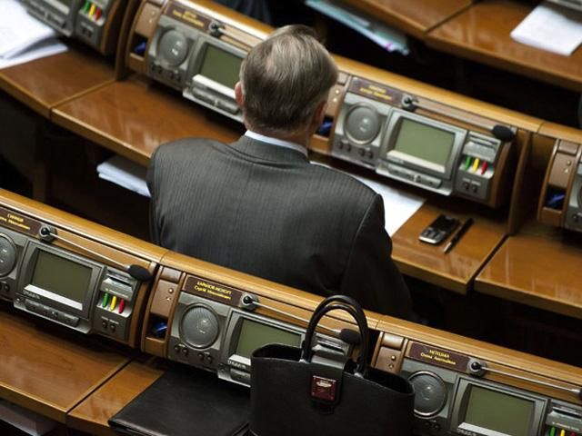 Пряма трансляція засідання Верховної Ради: у залі — 301 нардеп
