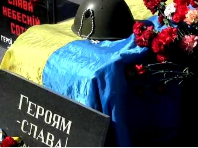 Кількість жертв масових протистоянь збільшилася до 104 людей, — МОЗ Кількість жертв масових протистоянь збільшилася до 104 людей, — МОЗ