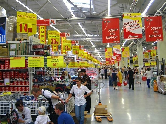 Українські та міжнародні торговельні мережі йдуть з Криму Українські та міжнародні торговельні мережі йдуть з Криму