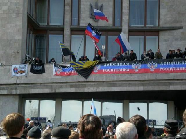 Сепаратисты перекрывают дончанам газ и сжигают машины, - Лукьянченко Сепаратисты перекрывают дончанам газ и сжигают машины, - Лукьянченко