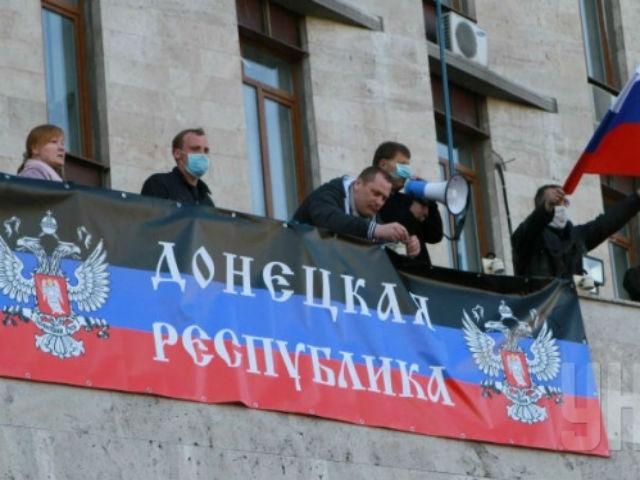 Сепаратисты отменили решение о создании Донецкой республики