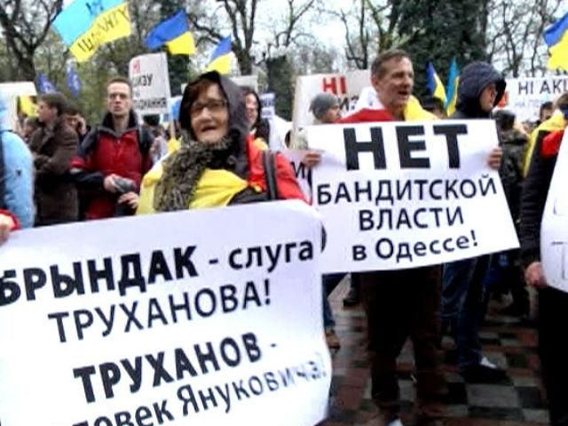 Активисты пикетировали Раду, требуя люстрации судей и чиновников